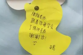 如何做一位实习生喜爱的好带教老师？图片