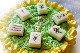 你吃过这种麻将牌吗？一言不合就来个十三幺图片