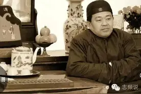 郴州人，一半是湖南人一半像广东人？《湖南人怎么了》绝版连载8图片
