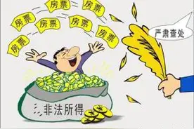 “拿着鸡毛当令箭”的故事，源自纣王的一次宴会图片