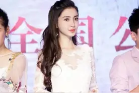 angelababy路演一次比一次美似公主，只有这次像村姑！图片
