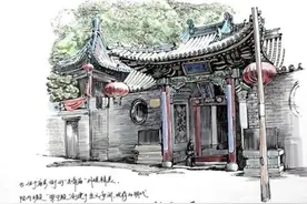 赵子天神游关公庙 圣帝君面试公务员图片