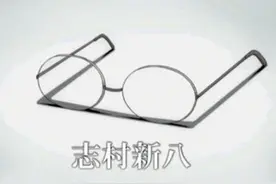 新八眼镜本体觉醒 银魂OAD《爱染香篇上》已经发布图片