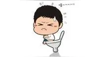 血液透析出现便秘怎么办？图片