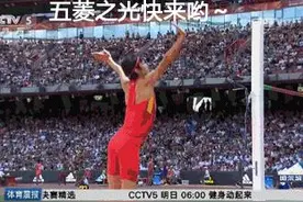 想找个靠谱的教练怎么就这么难？！图片