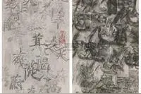 如果没有鬼，“鬼”字从何而来？——读《扪虱谈鬼录》（一）图片