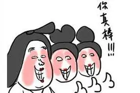 这10个地道习语，你真的该学一学！图片