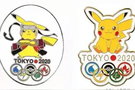 皮卡丘因《口袋妖怪GO》将成东京奥运吉祥物图片