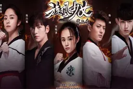 电视剧《旋风少女第二季》：正义的坚持，让热血青春继续燃图片