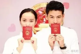 孙俪邓超过领证日 杨幂刘恺威过婚礼日 结婚纪念日到底是哪天？图片