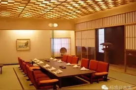 日语餐饮常用会话图片