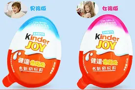 一个卖奇趣蛋的，竟成了业界良心图片