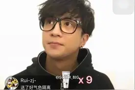 认真看了昨晚薛之谦的直播，心疼我薛这2天只睡了7个小时图片