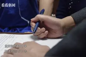 《人间世》大结局，让中国人在这个夏天重新认识医患关系！图片