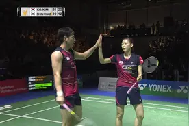 奥运羽球混合双打小组赛 高成炫/金荷娜组合(韩国)2:0获胜 轻松摘得胜利图片