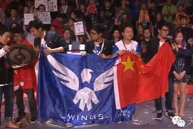 西恩DOTA梦不灭，护国神翼Wings勇夺TI6冠军！图片