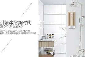无音乐，不洗澡图片