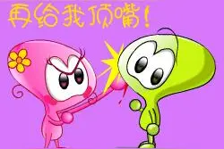 杨华团：中篇小说《奇葩母女》(结局)图片