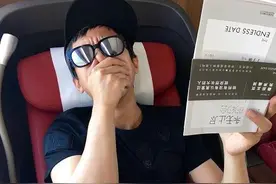 邓超误导他人以为邻座放屁，网友：宝宝的事怎么看？图片
