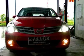 道法自然，汕头骐达改灯图片
