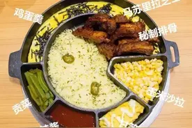「停好玩」火爆全球的芝士排骨，你吃过了吗？！还有萌萌哒小正太图片