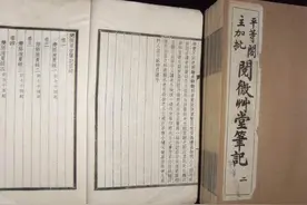 叹为观止：清朝烟民练就吐烟成画的绝技，连徐悲鸿都自叹不如图片