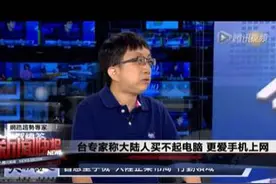 “中国队后面那个胖子”？这算什么，看看弯弯这些年的惊世之言吧图片