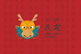 哪些生肖成为一家人最合拍？图片