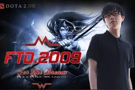 英雄——伍声2009图片