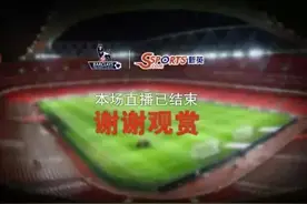 付费英超告急？英国的中超转播给我们上了这三节课图片