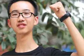 中考690分！他学习有妙招，常用7款学习软件！图片