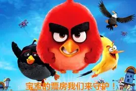 王宝强事件热度不减，幕后推手实力强大图片
