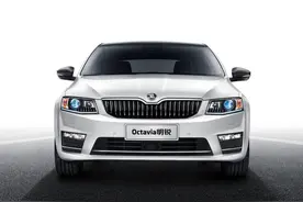 最低9万，还减税， 2017款斯柯达明锐图片