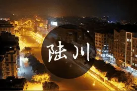 陆川县传统[鬼节]，和别地不一样图片