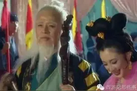 独家——南极仙翁寿星骂孙悟空卖主求荣图片