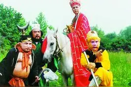 解释儿时经典《西游记》里的BUG，还得靠原著啊！图片