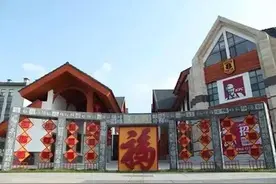 8.17稻米节，与南派三叔相约长白山，共贺小哥回归一周年！图片