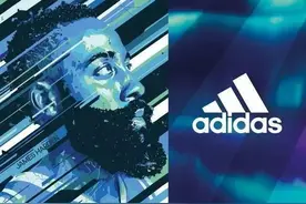 Harden 不是 NBA 第一分卫?adidas 有话想说图片