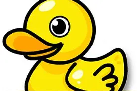 萌娃养成系列--快乐小黄鸭的画法图片