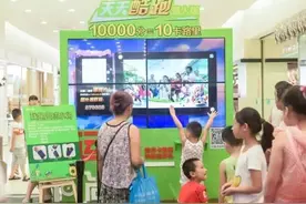 在重庆可以耍真人版的天天酷跑了 还有荧光呼啦圈！你来吗？图片