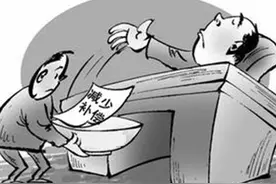 请了长假就要减补偿金吗?律师:单位做法是错误的!图片