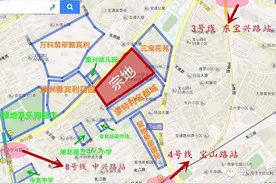 震撼｜上海的地王”王中王“出现了！静安中兴地块楼盘价超10万图片