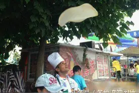 二哈！你已经成精了！图片