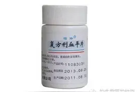复方利血平片副作用有哪些图片