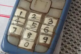 梦见的电话号码，大家有没有尝试打过去？图片