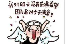 许你的，第一个五年图片