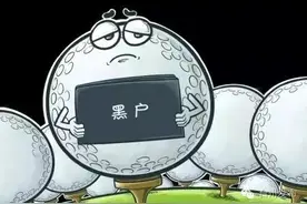 8种无户口人员登记问题，台州一次解决图片