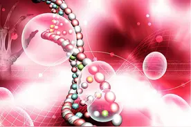 这39人获生物学竞赛全省一等奖，有你们学校的吗？图片