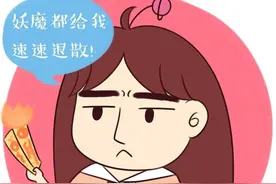 女人想要甩你，她就会这样！图片