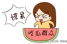 跳完广场舞回家就生了个娃，这位25岁孕妈的心可真够大的图片